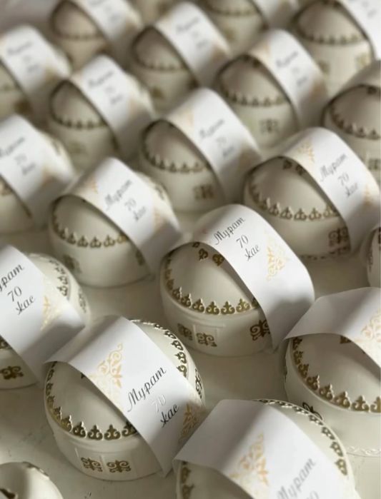 Молд. Новый! Продам