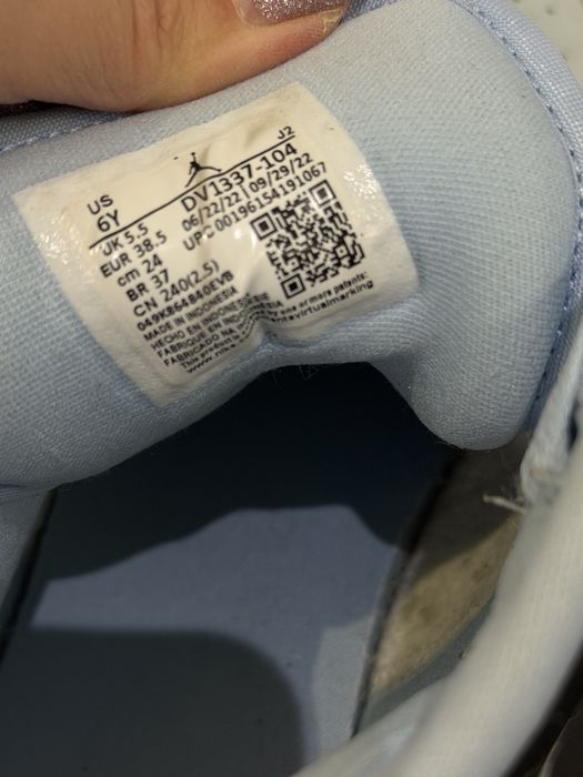 Кроссовки Nike Jordan