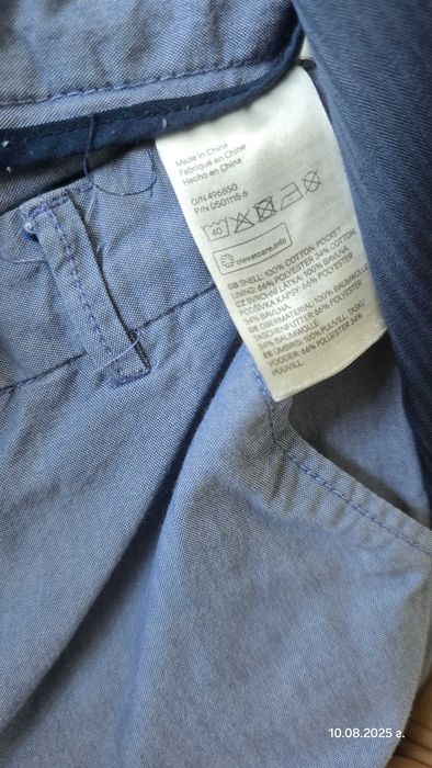 Сако и панталон, костюм от НМ- 134/140 размер