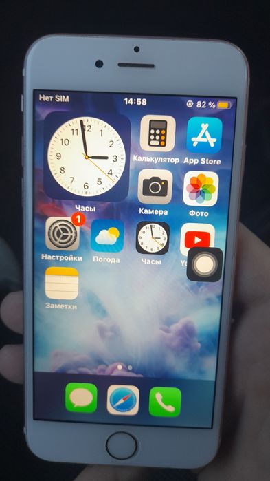 Iphone 6s рабочий