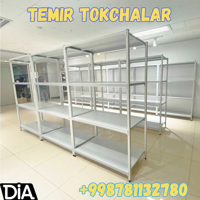 Архивные стеллажи, полочный стеллаж, polkaly arxiv stelaj, tokcha