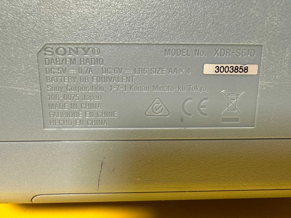 Портативно радио Sony DAB XDR-S61D