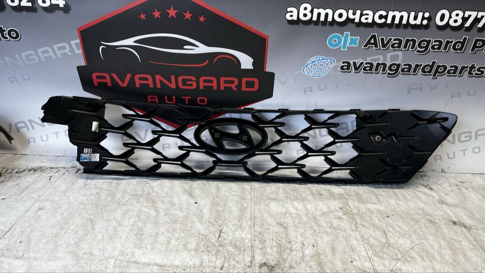 Hyundai Kona N предна решетка
