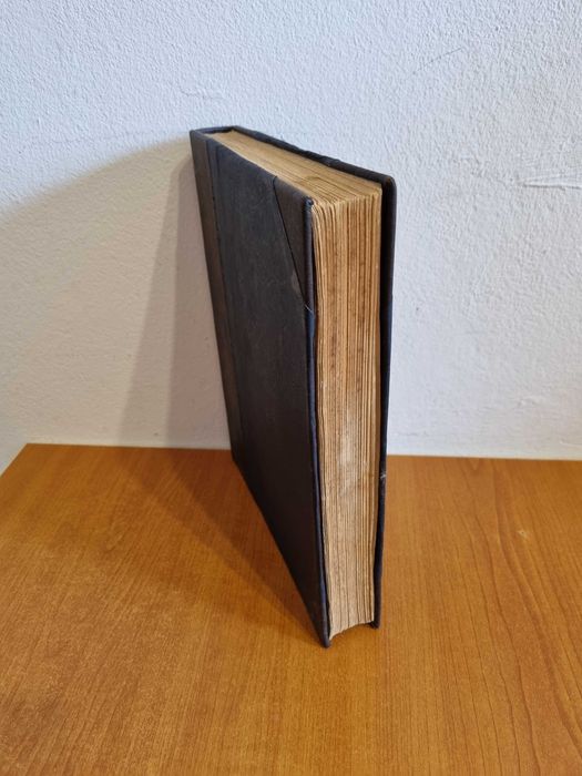 Carte veche rara "Suflet Japonez" Gheorghe Bagulescu anul 1939