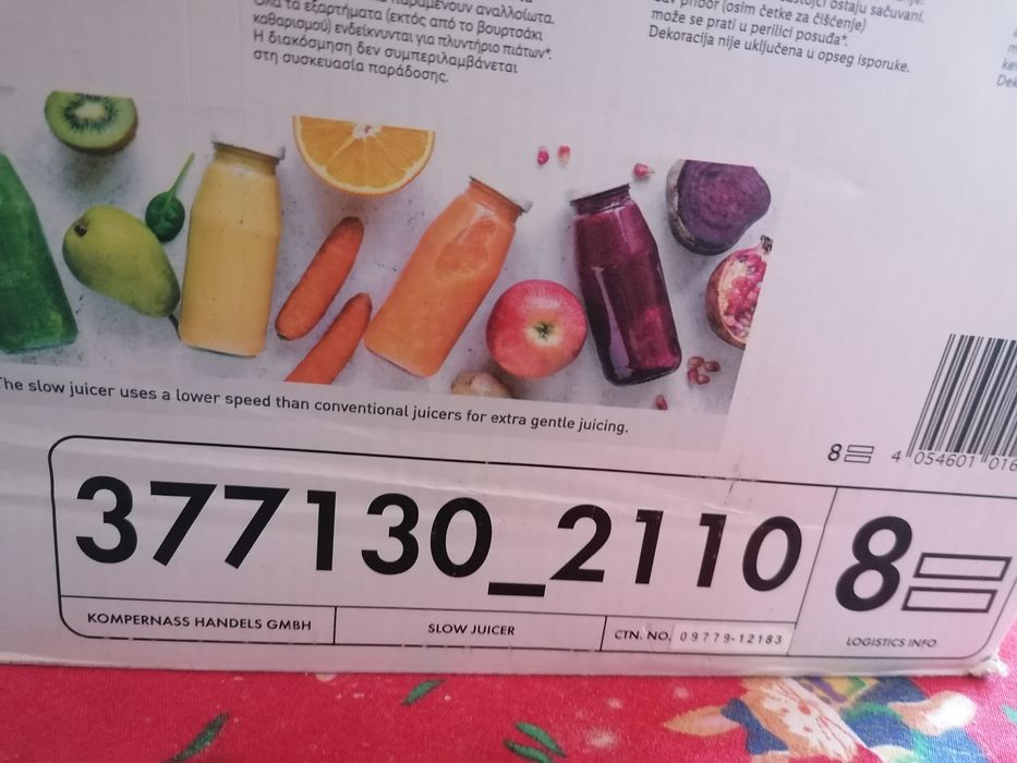 Storcator de fructe cu melc Silvercrest