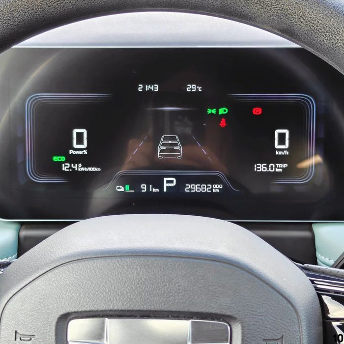 Geely Geometry E, 2023, в идеальном состоянии