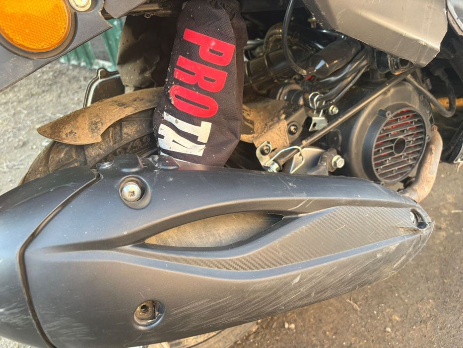 продам скутер макси