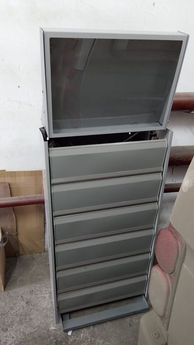 Сигаретная полка