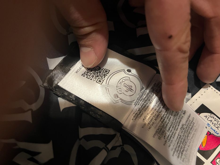 Мъжко дебело зимно яке