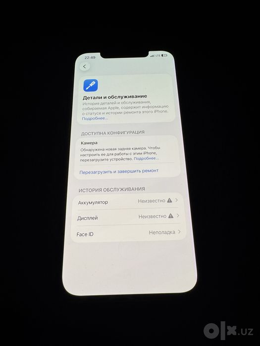 Iphone 12 pro max 256gb