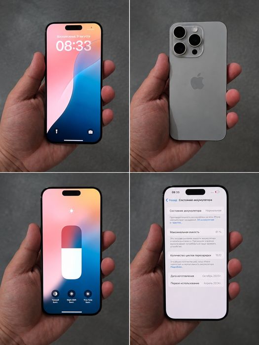 IPhone 15pro 256