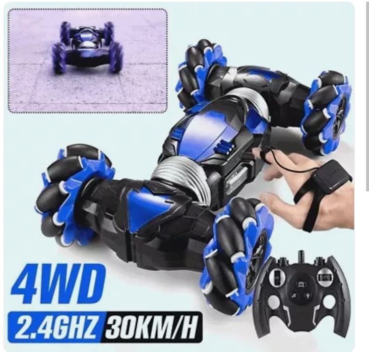 Кола с дистанционно управление на ръката + джойстик