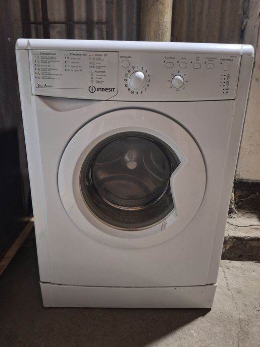 Срочно продается стиральная машина