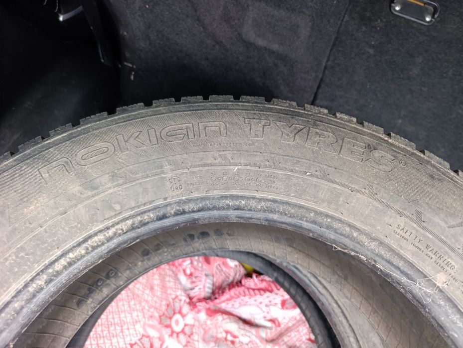 Шины 17д 225 65 .