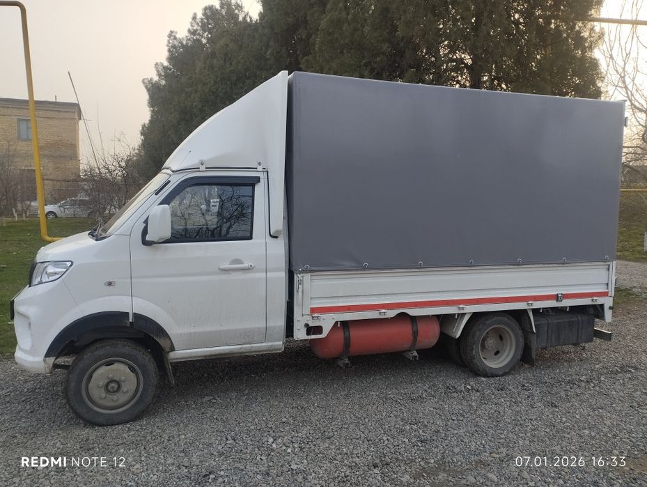 Юк ташиш хизмат Шенерай куш балон грузоподъёмность 2 тонна