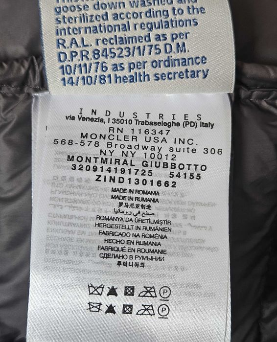 Дамско яке Moncler - XS/S