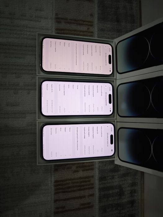 Iphone 14 pro, 3 штук