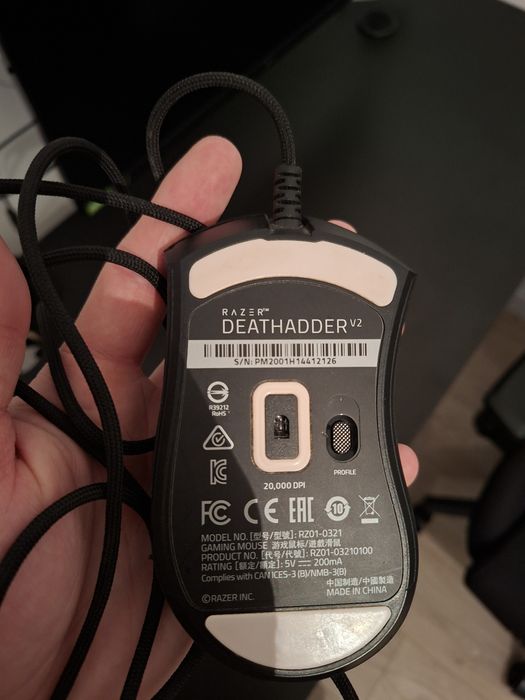Mouse deathadder v2
