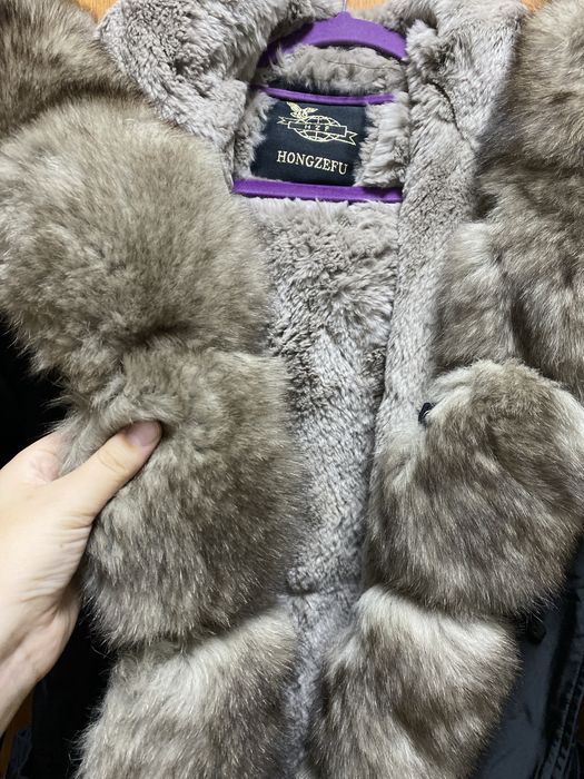 Парка натуральная