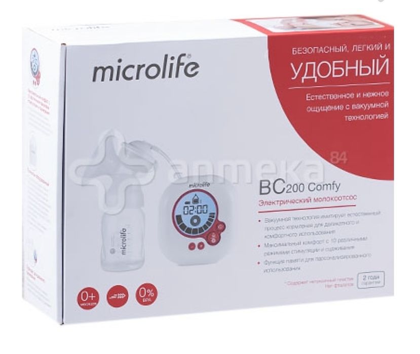 Продам молокоотсос