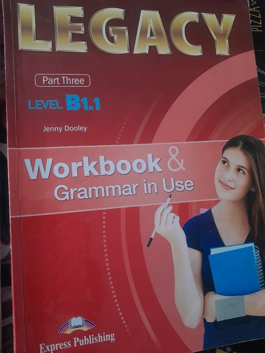 Учебници по Английски и Немски език