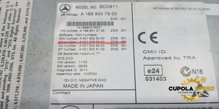 Navigatie A1699007800 Mercedes-Benz A-Class W169 [2004 - 2008]