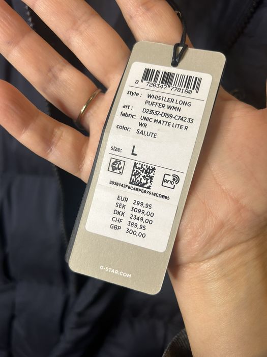 Яке зимно женско дълго оригинално на G-star Raw ново