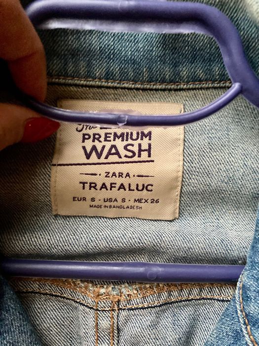 Дамско яке Zara.Уникален модел