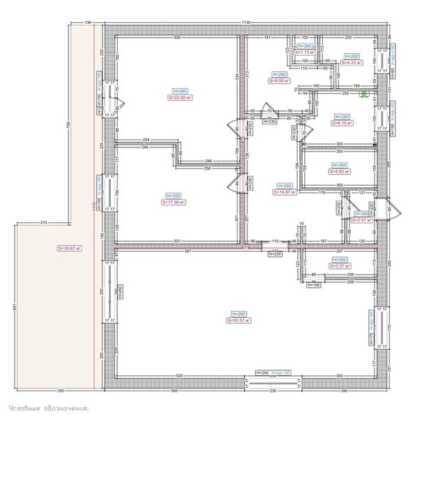 Бригада Из Узбекистана