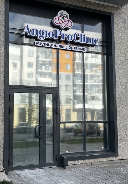 Продам коммерческое помещение