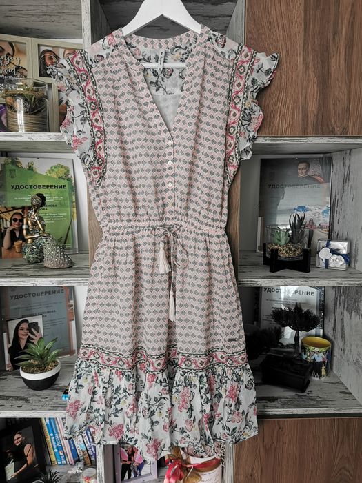 Рокля - Pepe jeans