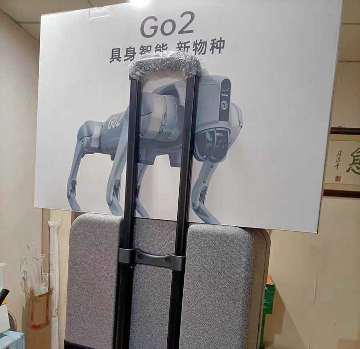 Unitree Go2 AIR робот-собака Go2 робот ит Go2