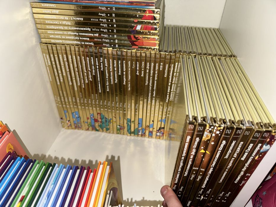 Златната поредица на Дисни