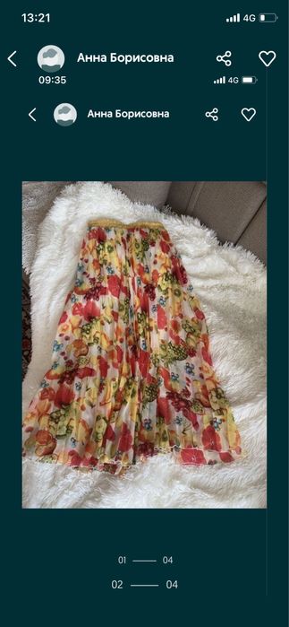 Юбка плиссированная с ярким фруктовым принтом