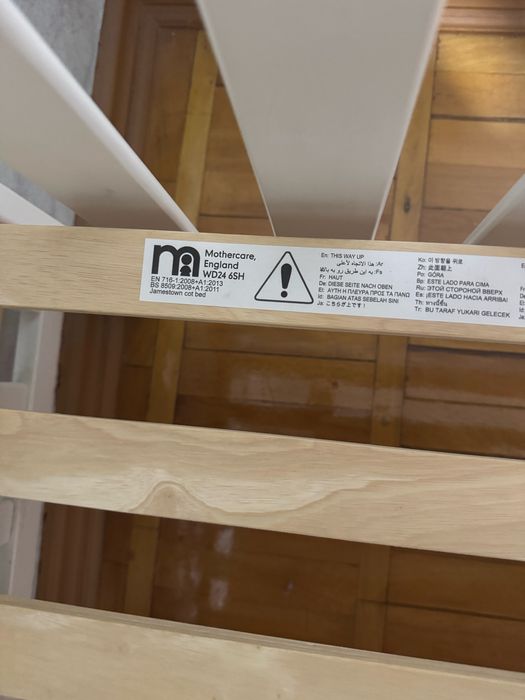 Детская кровать Mothercare-оригинал