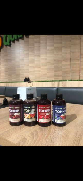 Колд брю -Coffe cold brew оптом