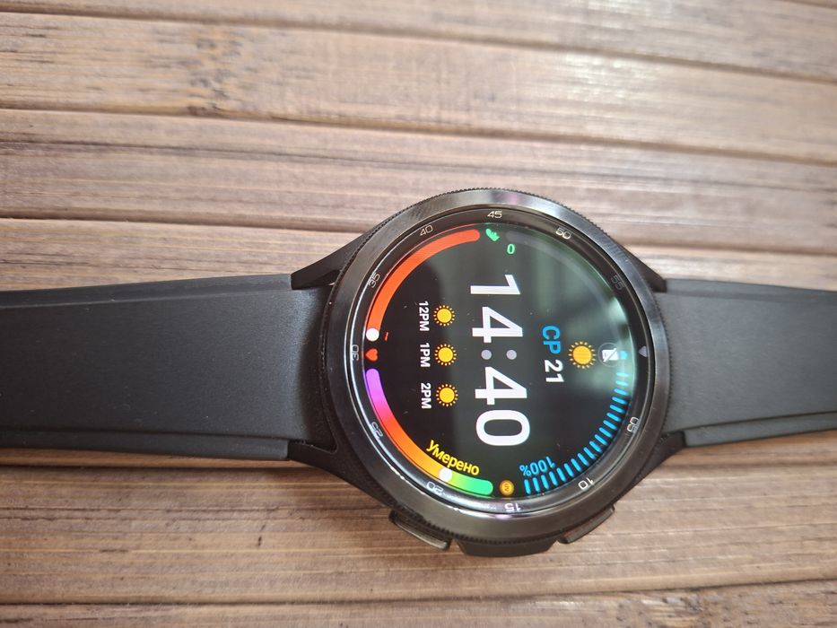 Samsung Galaxy Watch 4classik