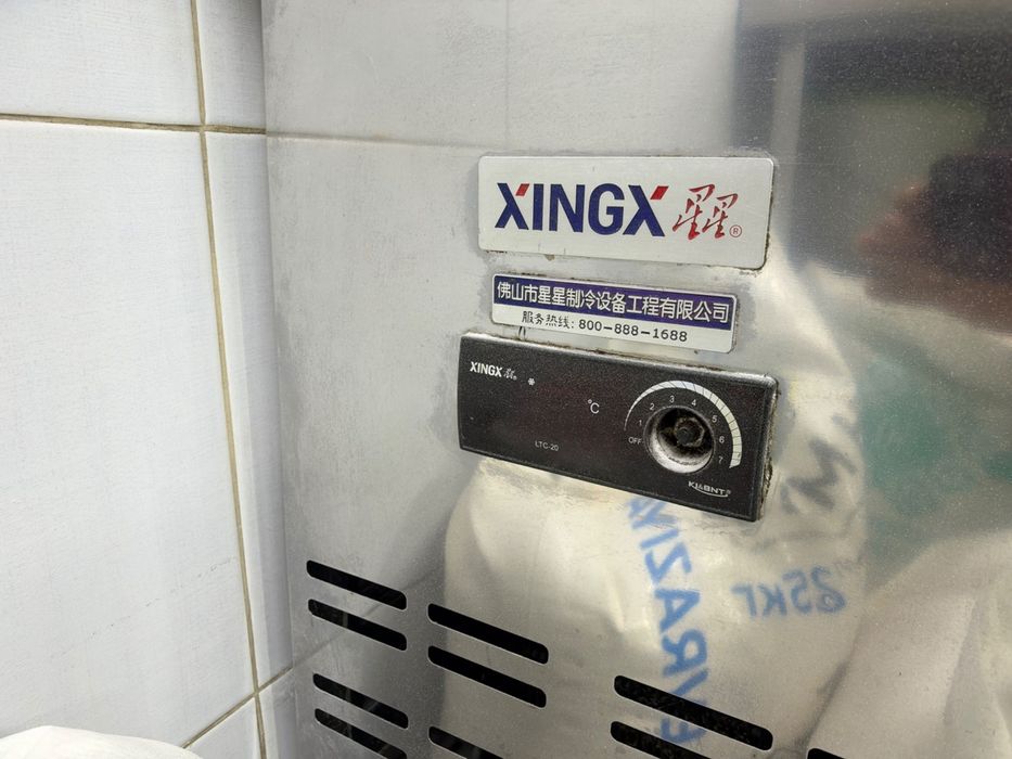 Холодильный стол Xingx TZ400E, 2 двери, 400 л