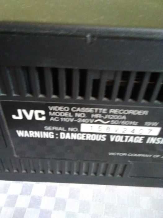 Видео рекордер JVC HR-J1200A-Промоция до 29.10