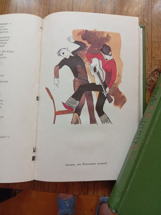 Агния Борто в 4 х томах