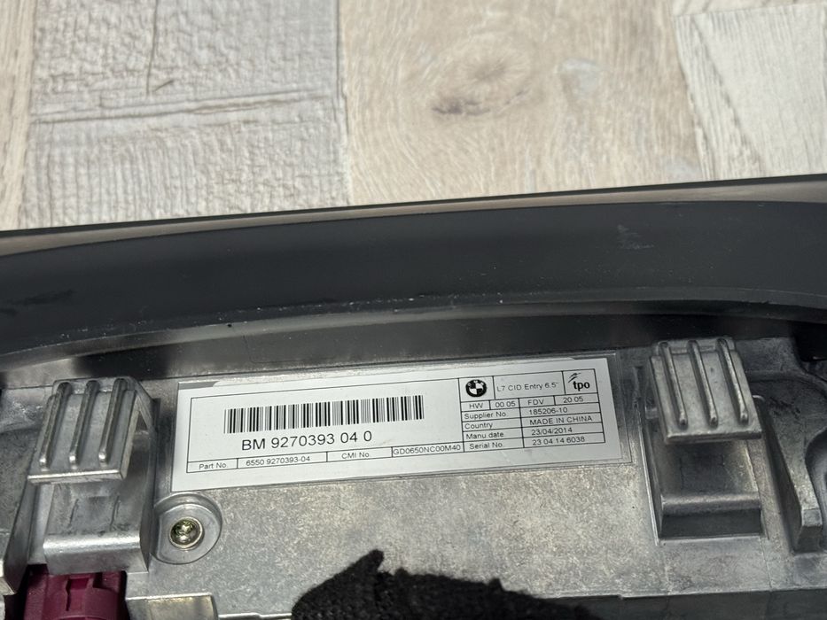 Дисплей за Навигация BMW F20,F30,F34 2011/2018