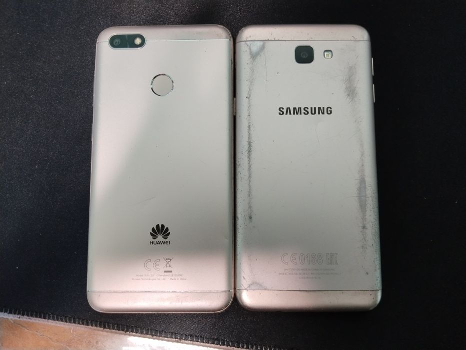 Samsung J5 prime, Huawei P9 lite mini