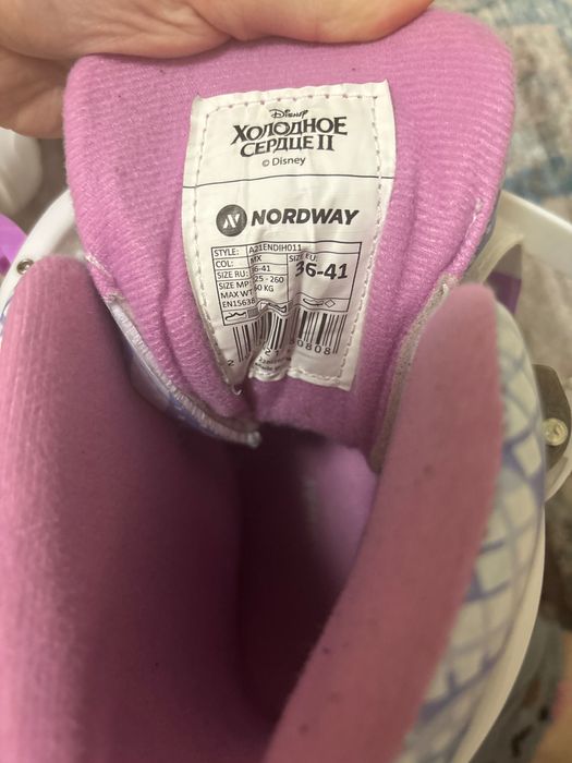 Коньки детские,холодное сердце