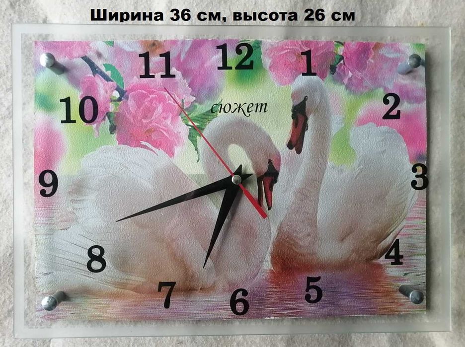Часы настенные круглые, прямоугольные