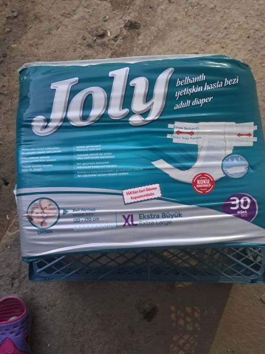 Памперсы для взрослых