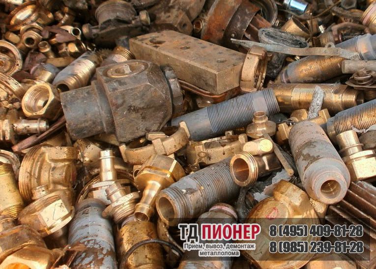 Приём металла очень дорого