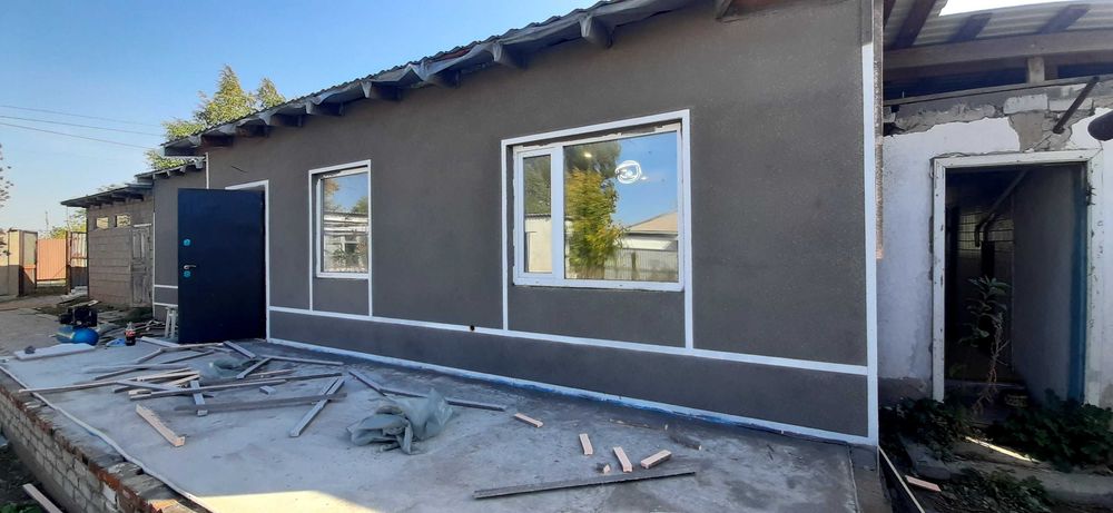 Строительство  ремонт