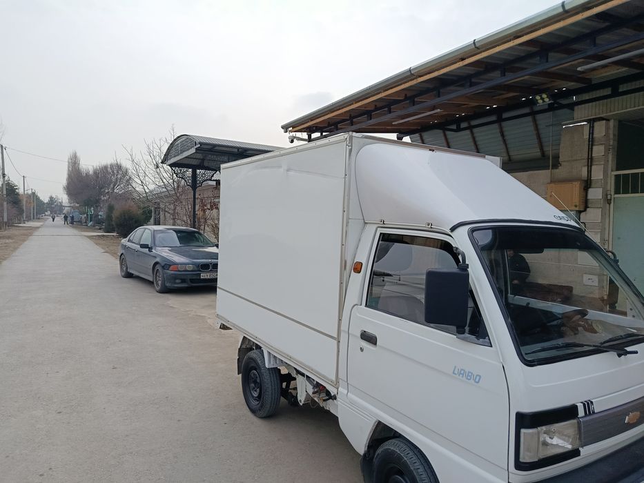 Лабо бутка сотилади. 500