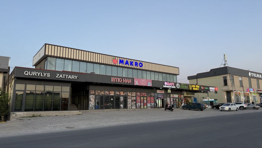 Сдается в аренду