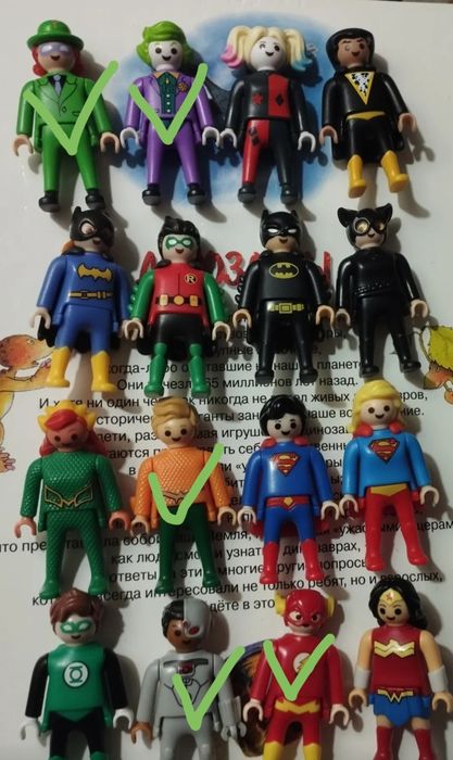 Kinder joy stranger things